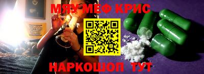 прущая мука Конаково