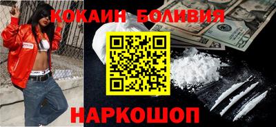 прущая мука Конаково