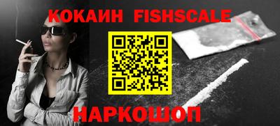 прущая мука Конаково