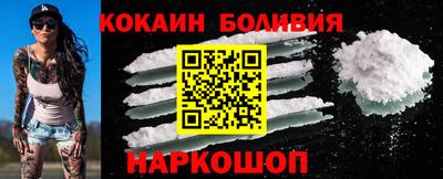 прущие крисы Коммунар