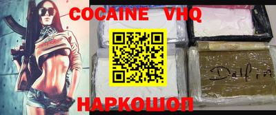 прущие крисы Коммунар