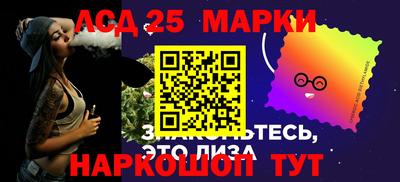 прущая мука Конаково
