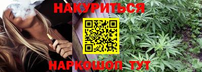 мдпв Комсомольск-на-Амуре