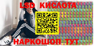 мдпв Комсомольск-на-Амуре