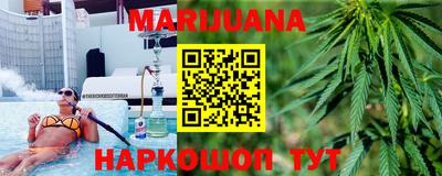 прущие крисы Коммунар