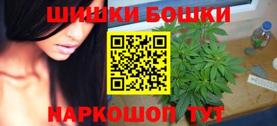 прущие крисы Коммунар