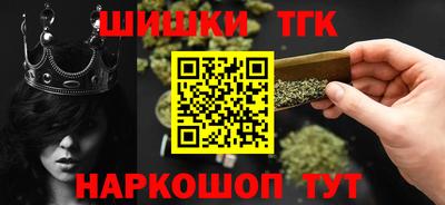 прущие крисы Коммунар