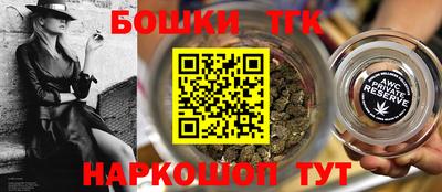 прущая мука Конаково