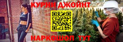 прущая мука Конаково