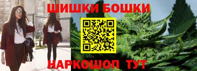 прущие крисы Коммунар