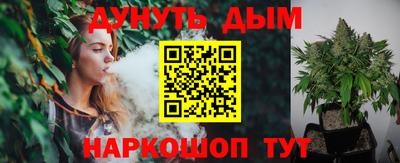 мдпв Комсомольск-на-Амуре