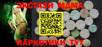 прущие крисы Коммунар