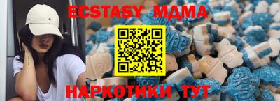 мдпв Комсомольск-на-Амуре