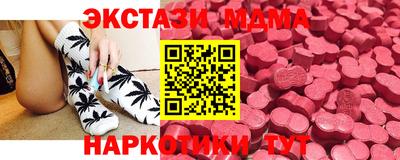 прущая мука Конаково