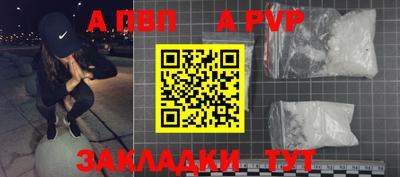 мдпв Комсомольск-на-Амуре