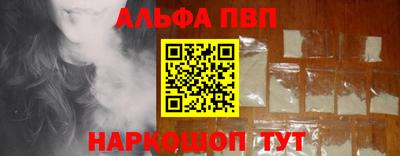 прущие крисы Коммунар