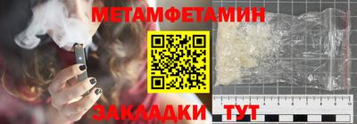 прущие крисы Коммунар