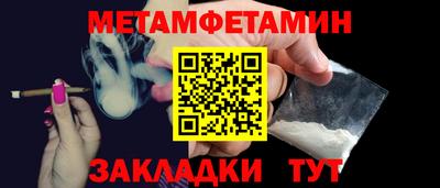 мдпв Комсомольск-на-Амуре