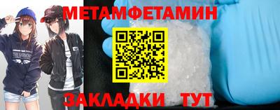 мдпв Комсомольск-на-Амуре