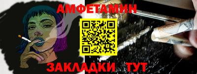 прущие крисы Коммунар