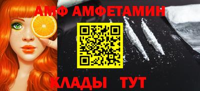 прущие крисы Коммунар