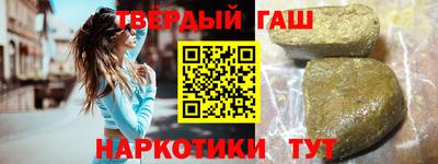 прущие крисы Коммунар