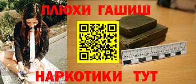 прущие крисы Коммунар