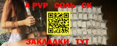 мдпв Комсомольск-на-Амуре