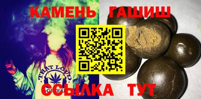 прущая мука Конаково