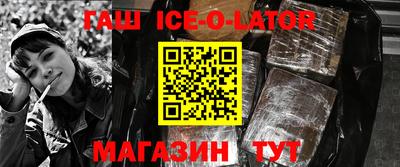 мдпв Комсомольск-на-Амуре