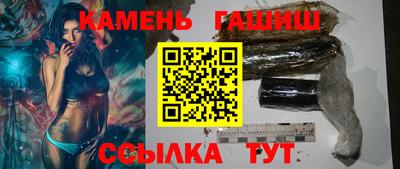 прущие крисы Коммунар