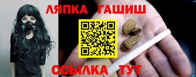 прущая мука Конаково