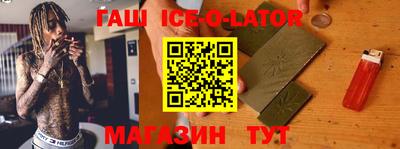 прущие крисы Коммунар