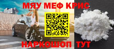 мдпв Комсомольск-на-Амуре