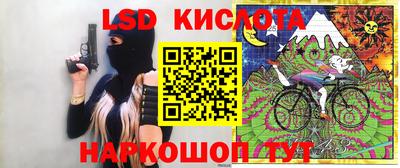 прущая мука Конаково