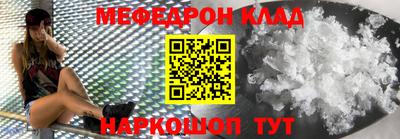 мдпв Комсомольск-на-Амуре