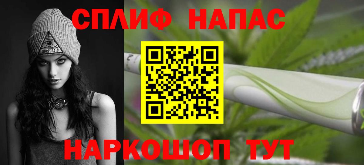 МАРИХУАНА ГИДРОПОН  Конопля OG Kush  Кропоткин  Вход с VPN  Бошки Шишки планчик 